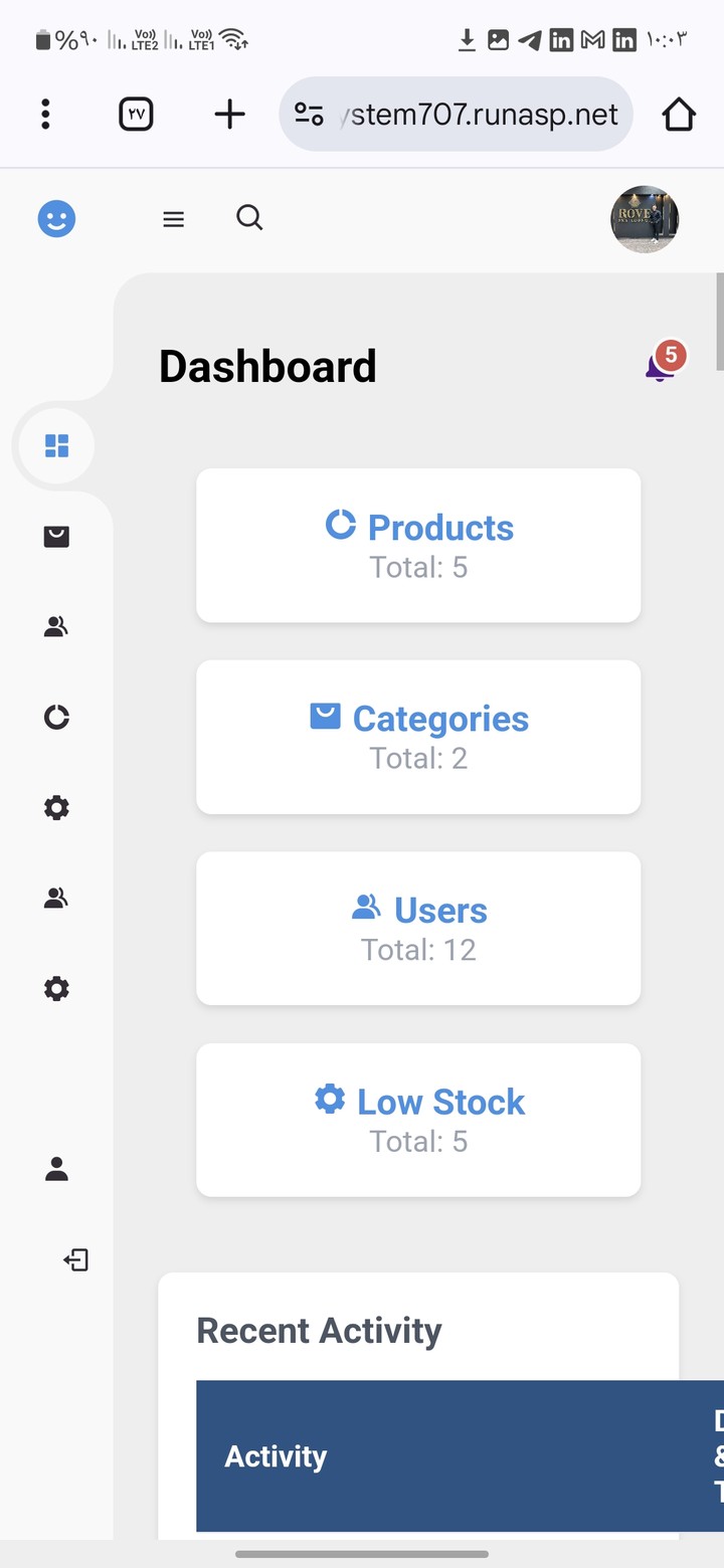 Inventory Managment System