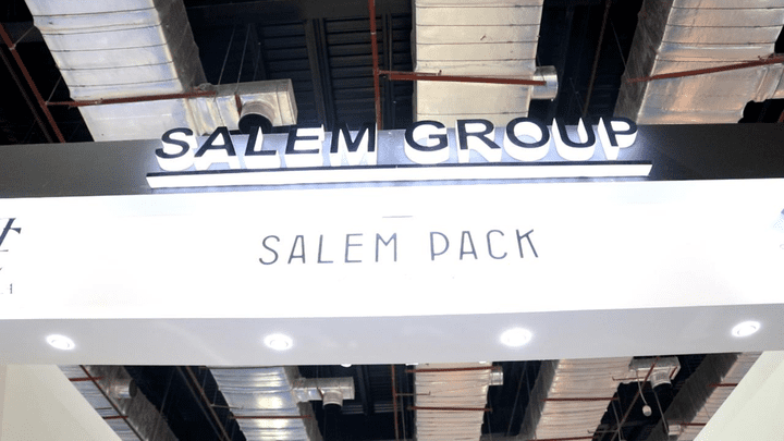 برومو إعلاني لشركة Salem Pack