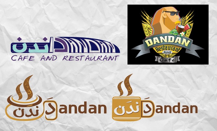 Dandan Restaurant And Cafe Logo