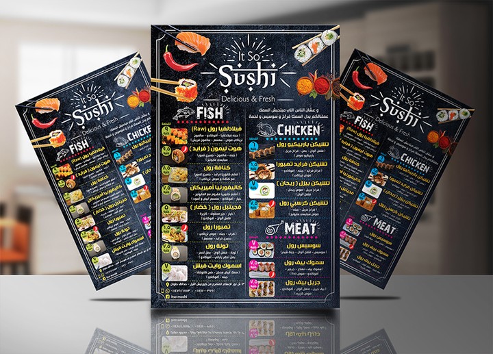 It So Sushi Menu Flyer A5