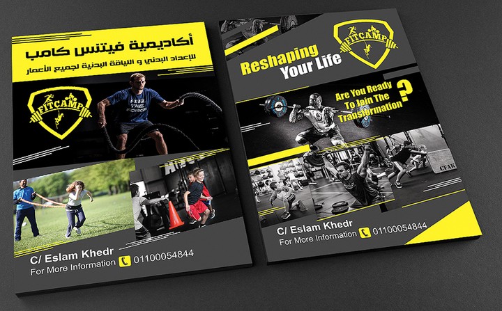 Fit Camp Academy Flyer A5