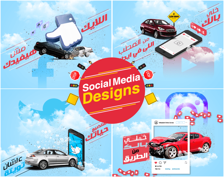 Social Media Designs Vol. 1