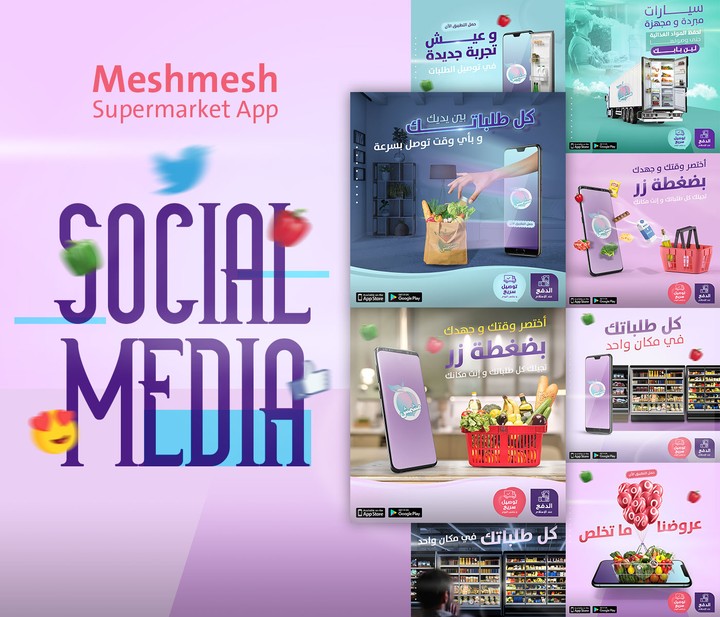 Meshmesh Supermarket App ┃ Social Media Designs