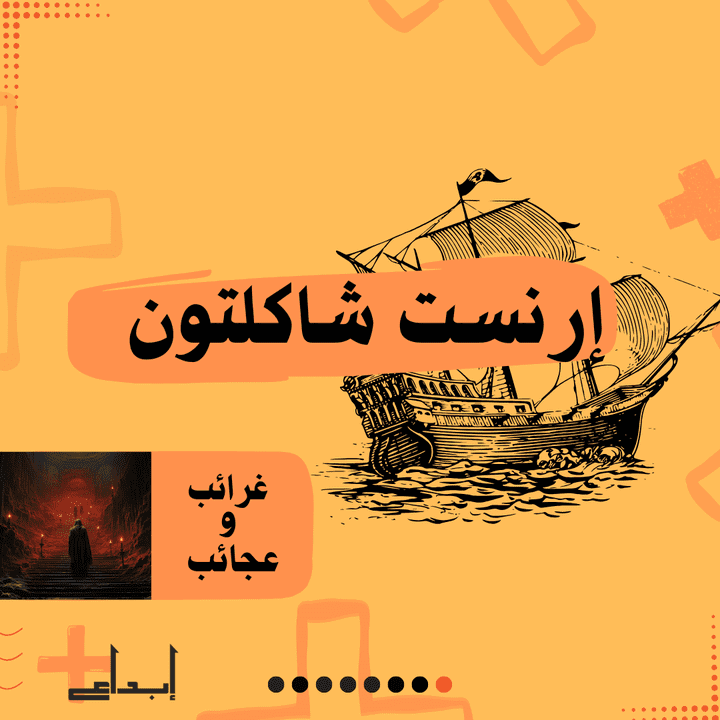 تصميم منشور على منصة انستغرام