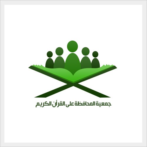 GAM3EYAH LOGO