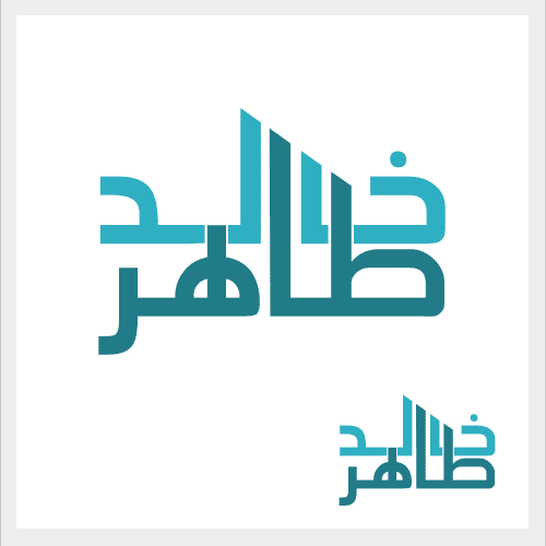 KHALED TAHER LOGO