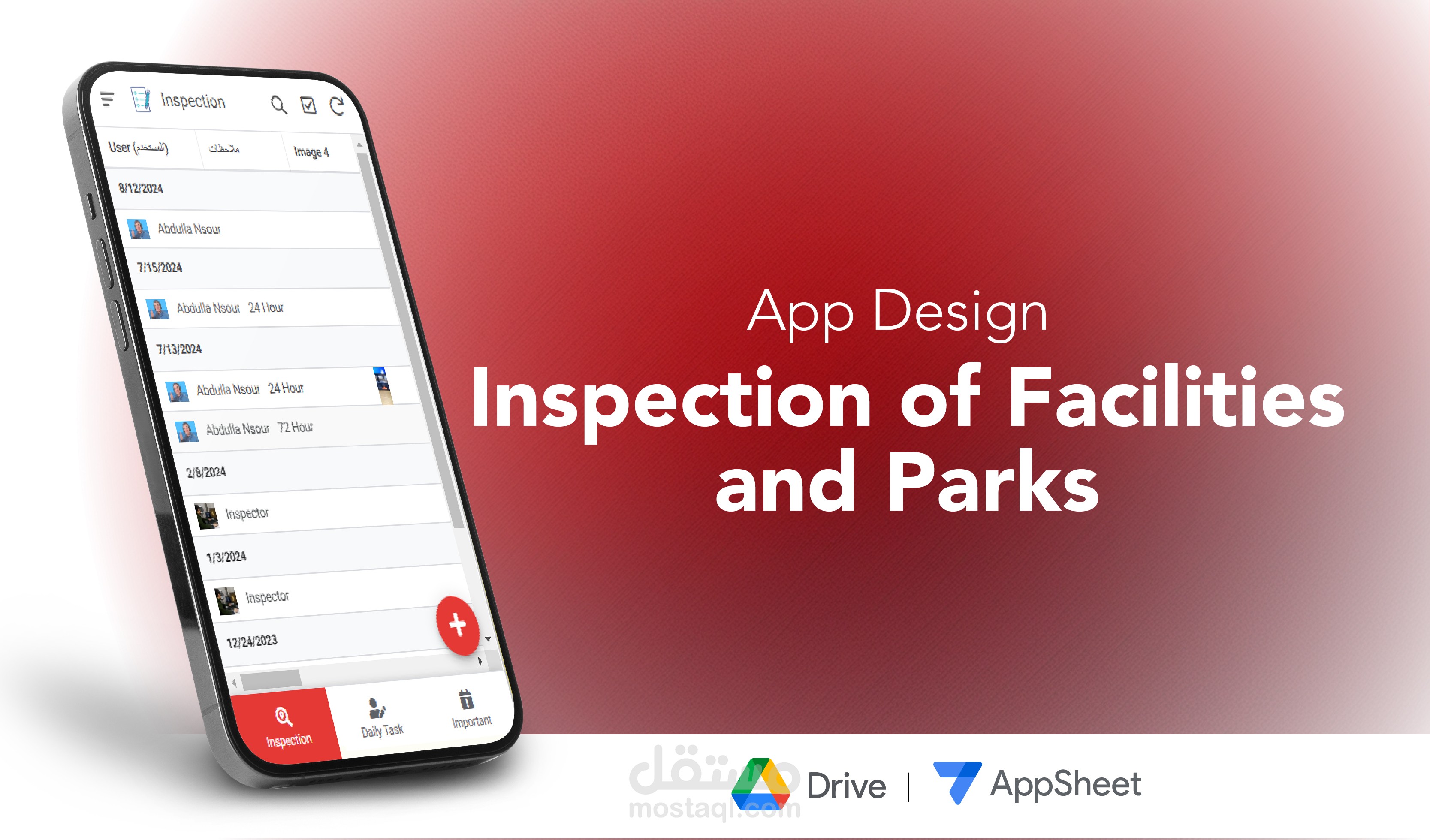 Inspection App