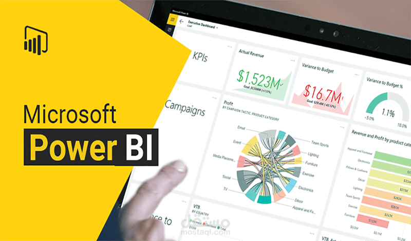 تحليل البيانات باستخدام power bi