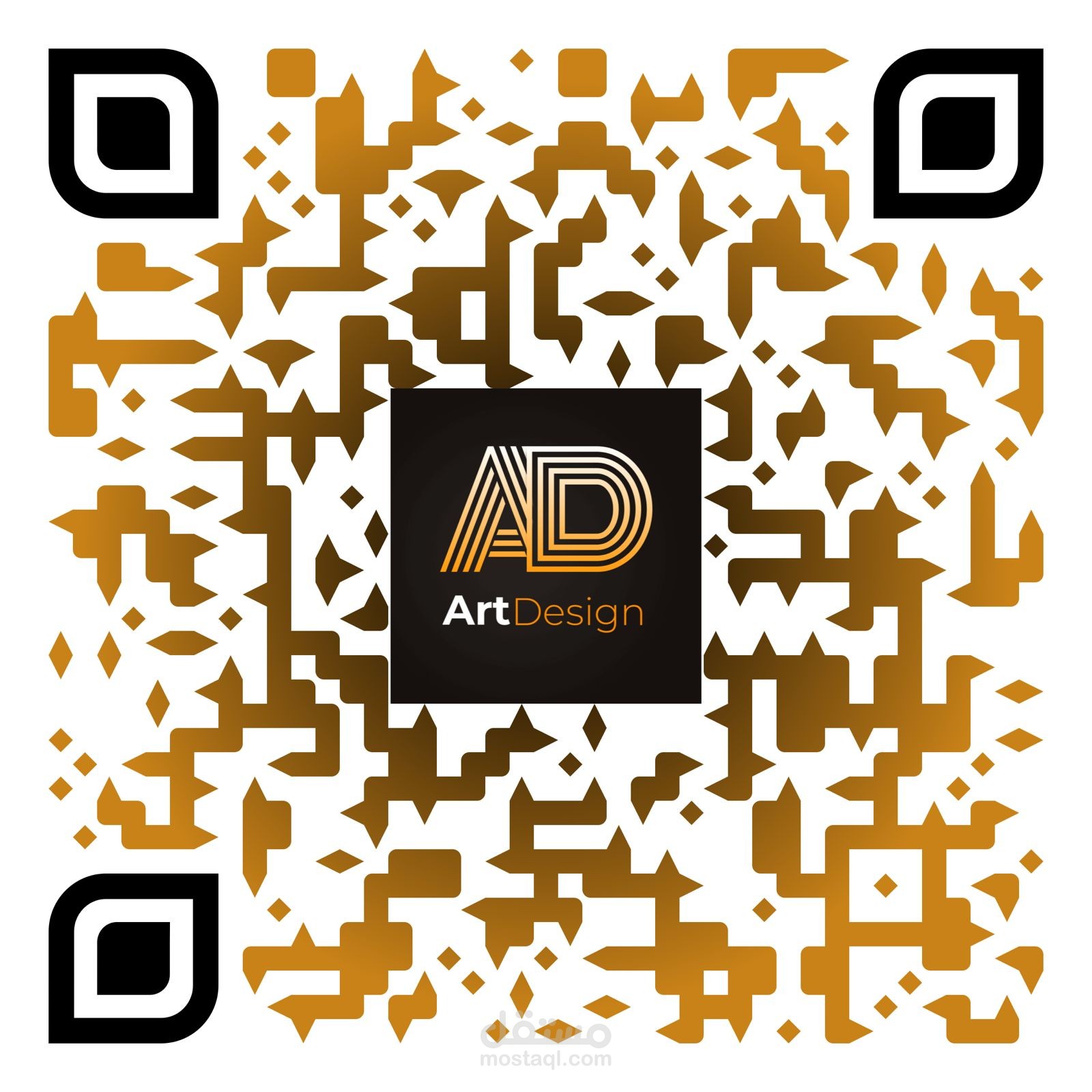تصميم Qr code احترافي | مستقل