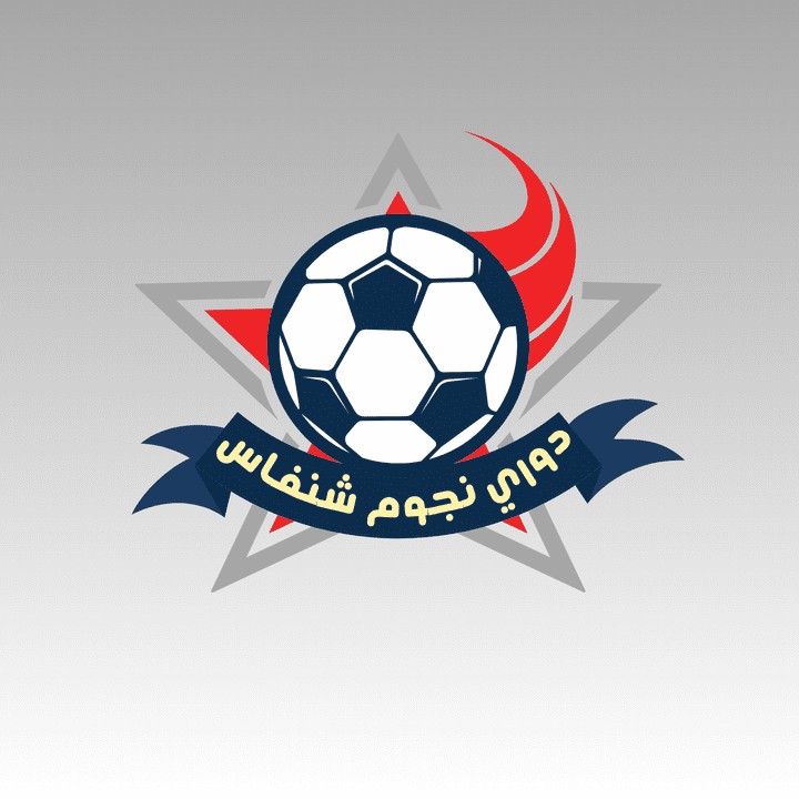 شعار لاحد بطولات كرة القدم