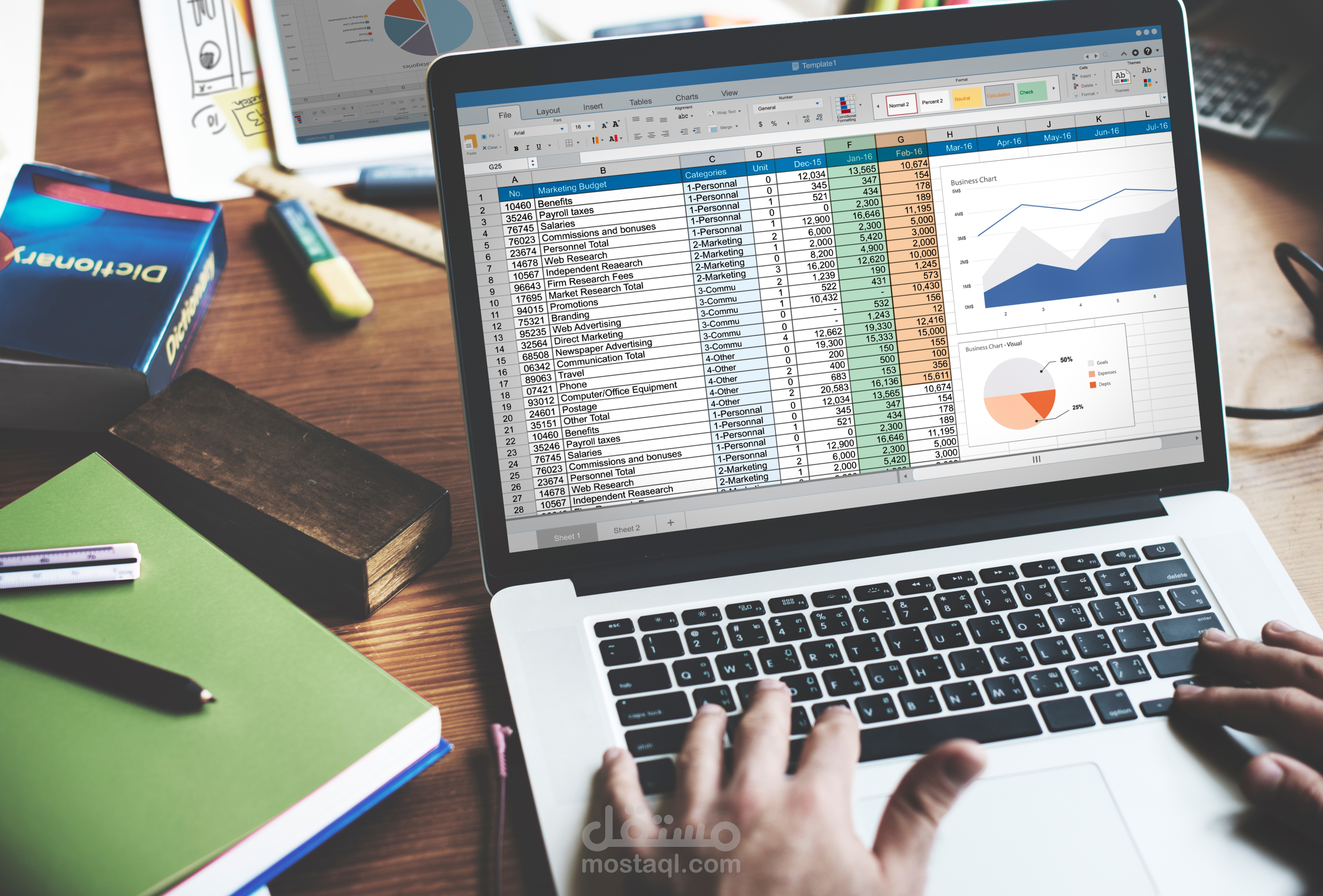 إنشاء قاعدة بيانات احترافية باستخدام Excel أو Google Sheets