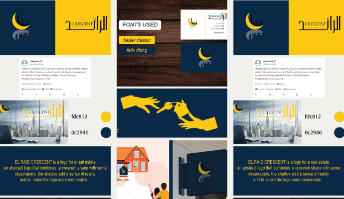 brand identity تصميم هوية بصرية جذابة + لوجو