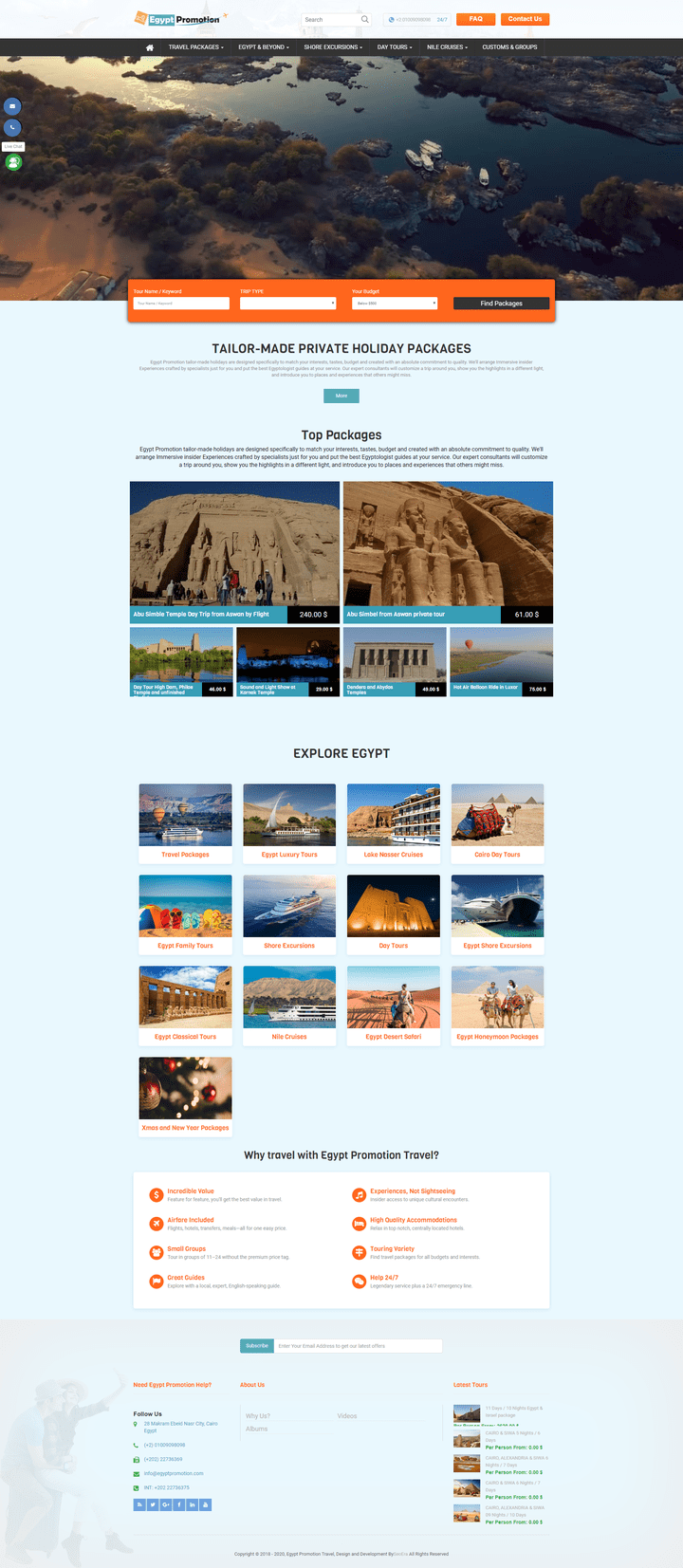 Egypt Promotion ( موقع سياحة )