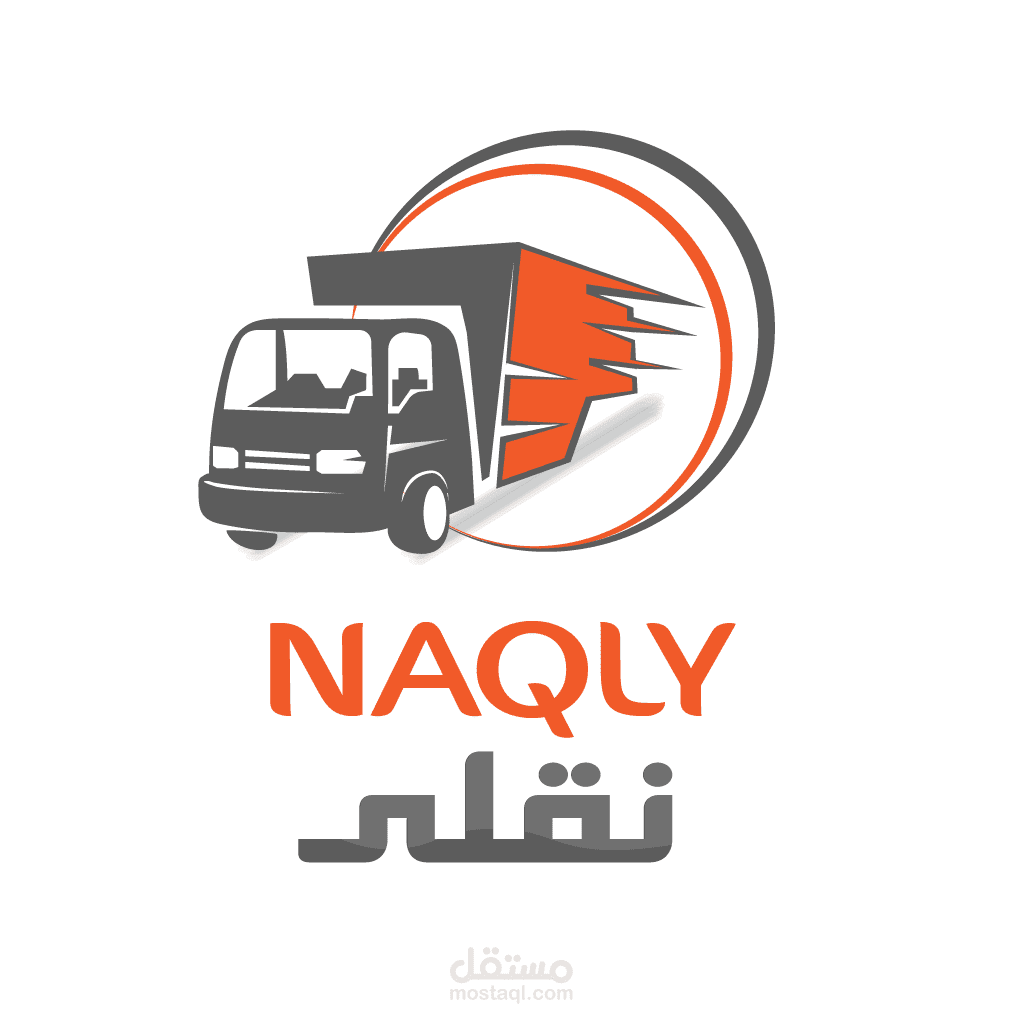 Naqly