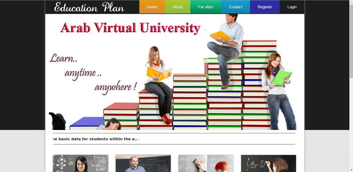 موقع جامعة افتراضية .
