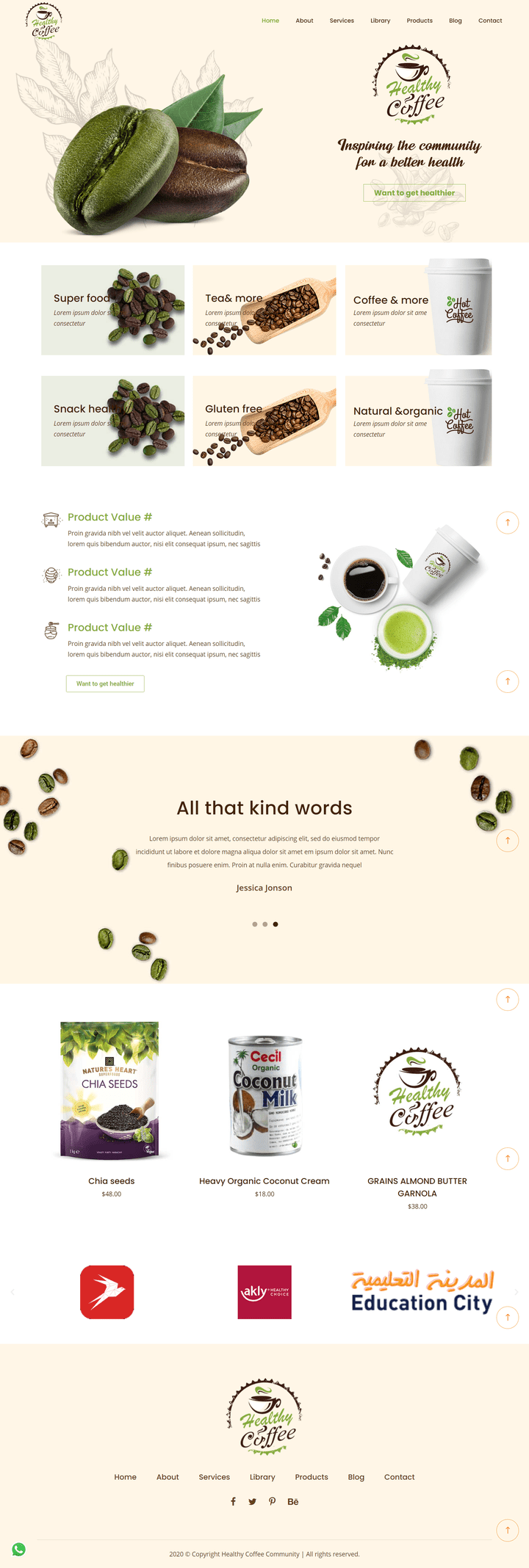 موقع شركة هيلث كوفي المتخصصة في بيع منتجات القهوة الصحية