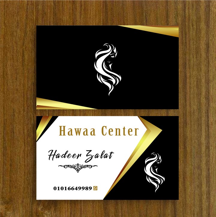 تصميم كرت شخصي ( Business Card )