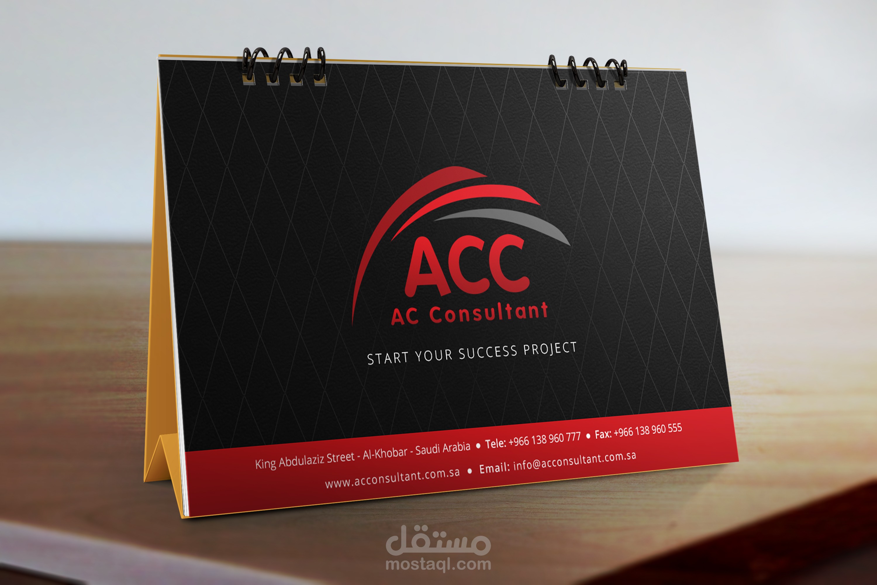 ACC Desk Calendar