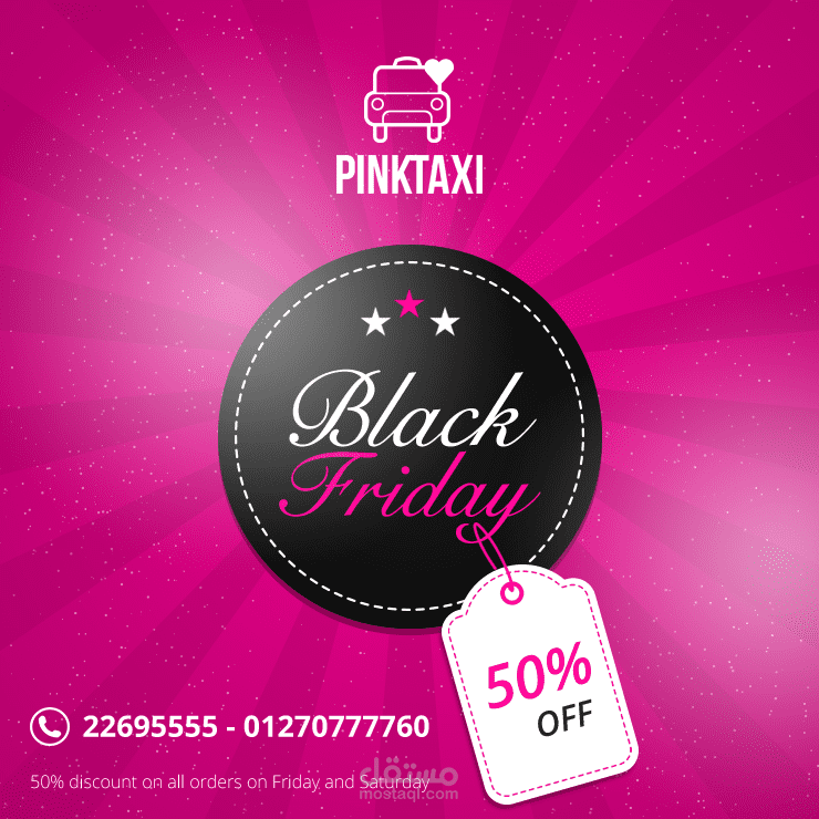 Pink Taxi black friday facebook ad