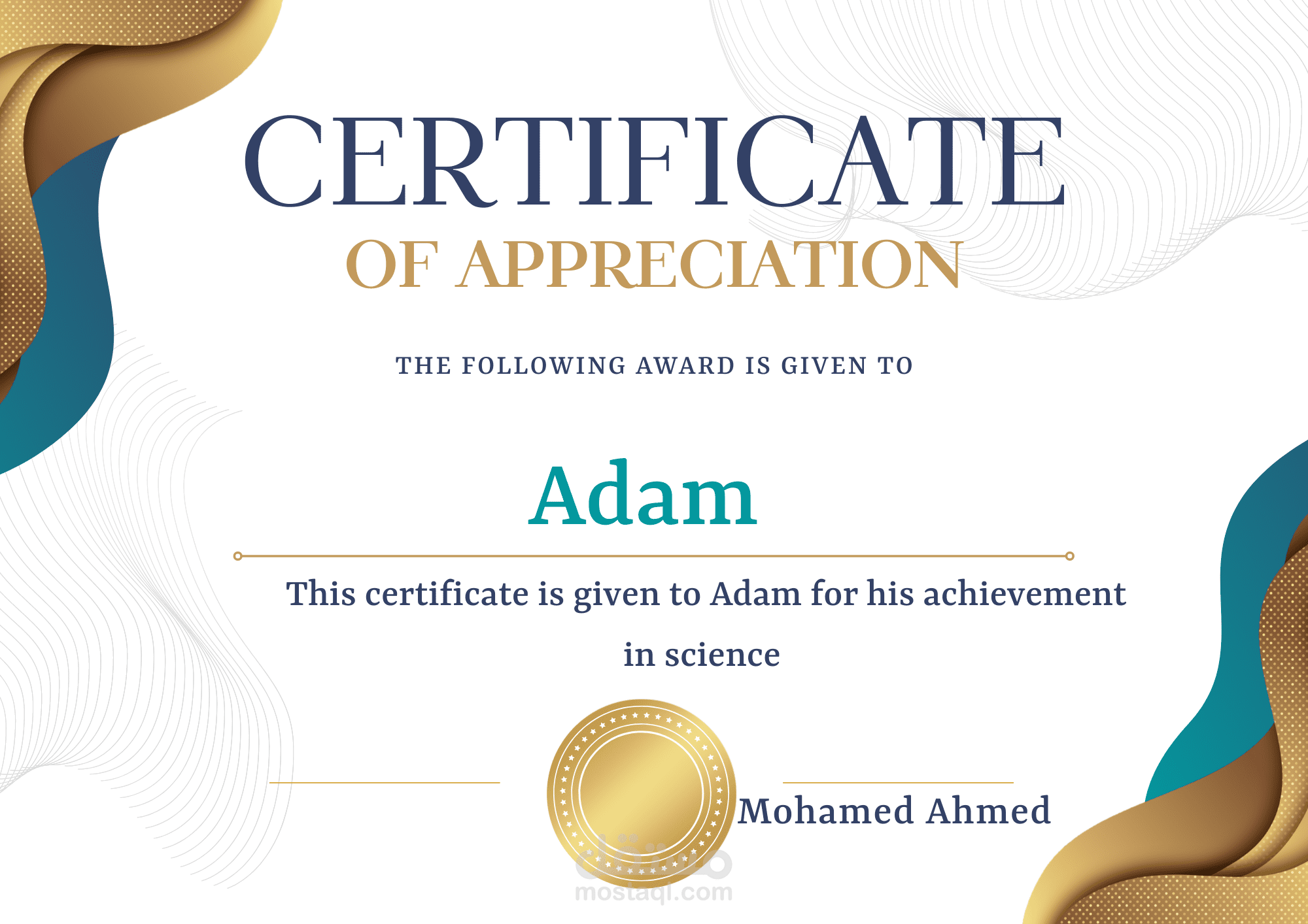 Award Of Appreciation