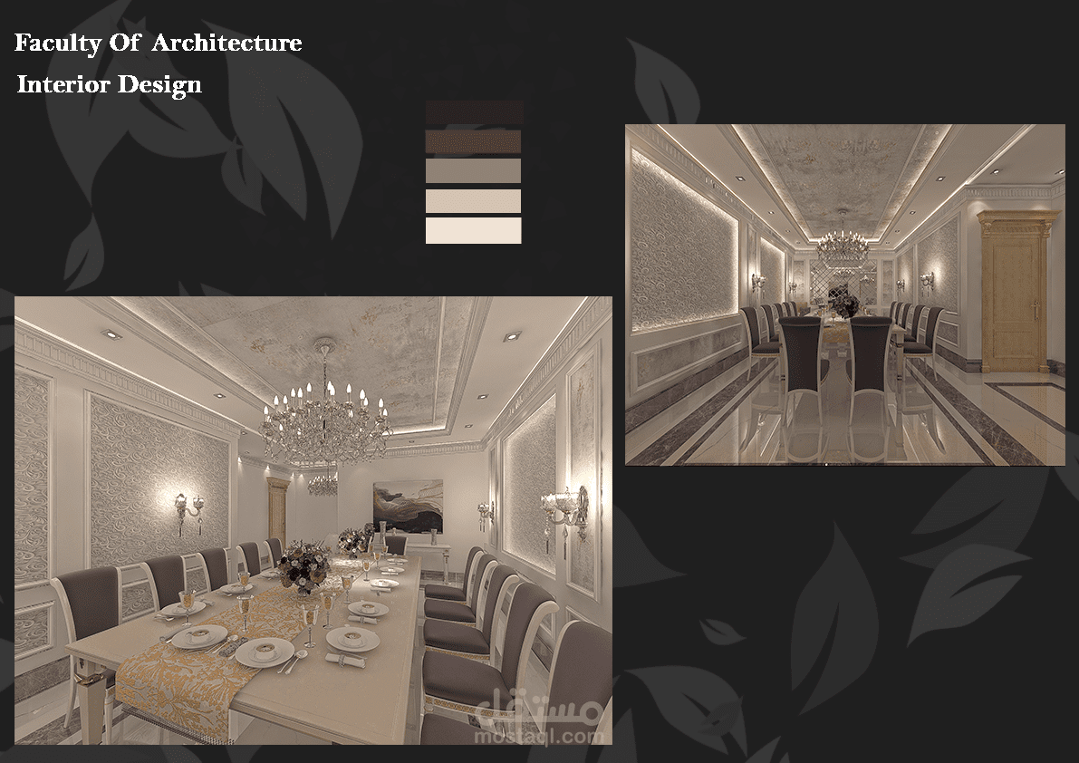 DININGROOM