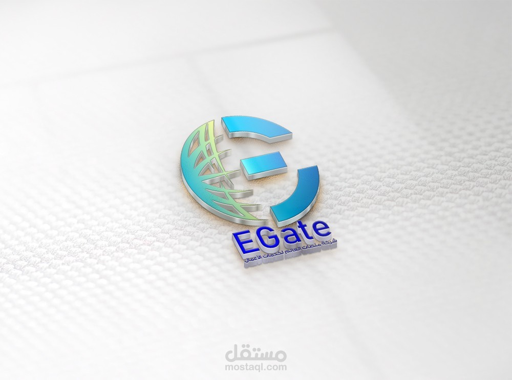 تصميم شعار شركة منصات العالم للأعمال(B Gate- W Gate- E Gate)