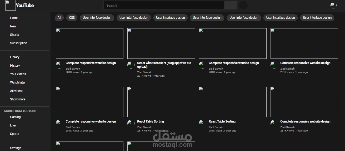 YouTube Frontend