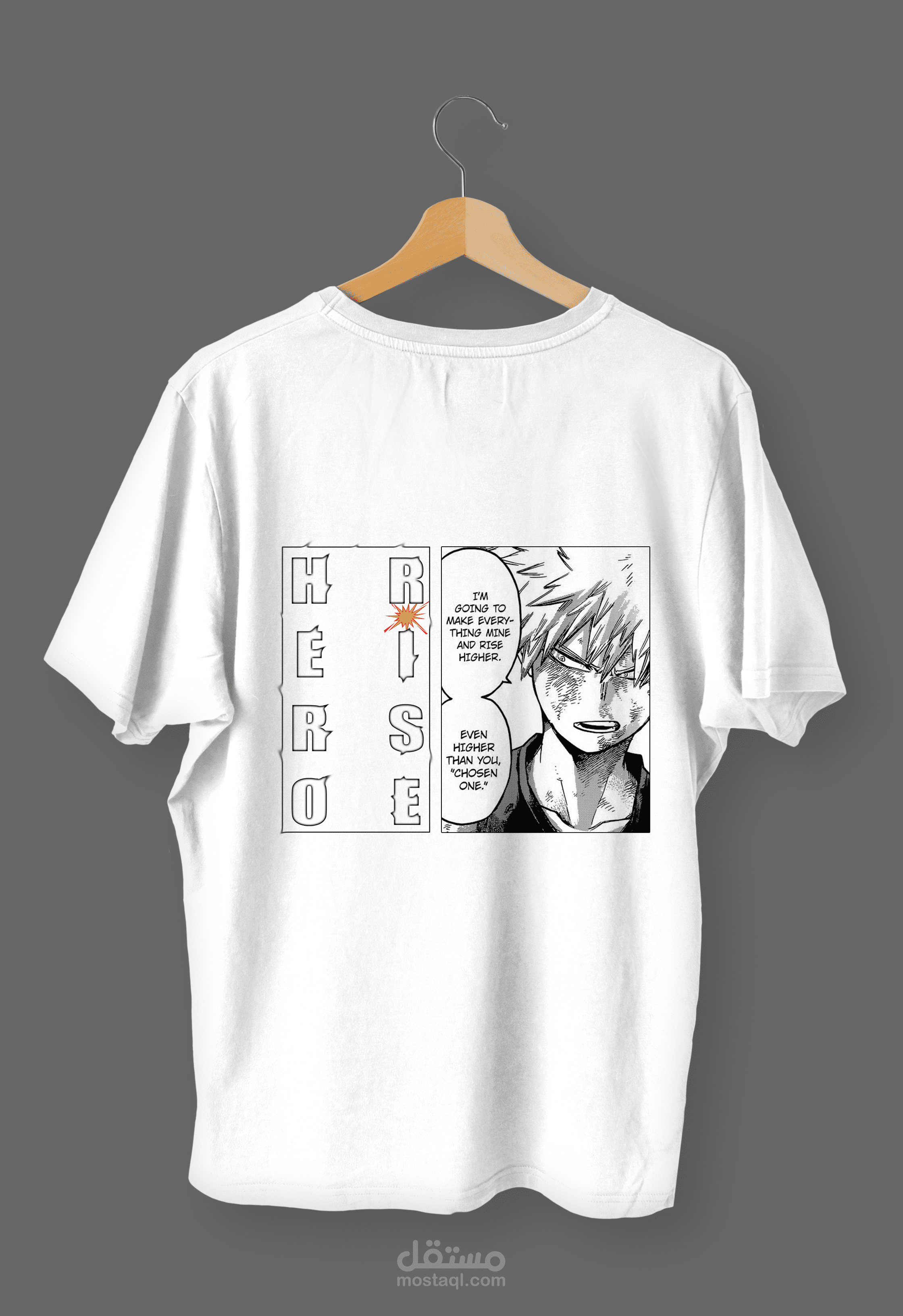 T-shirt and merch design
