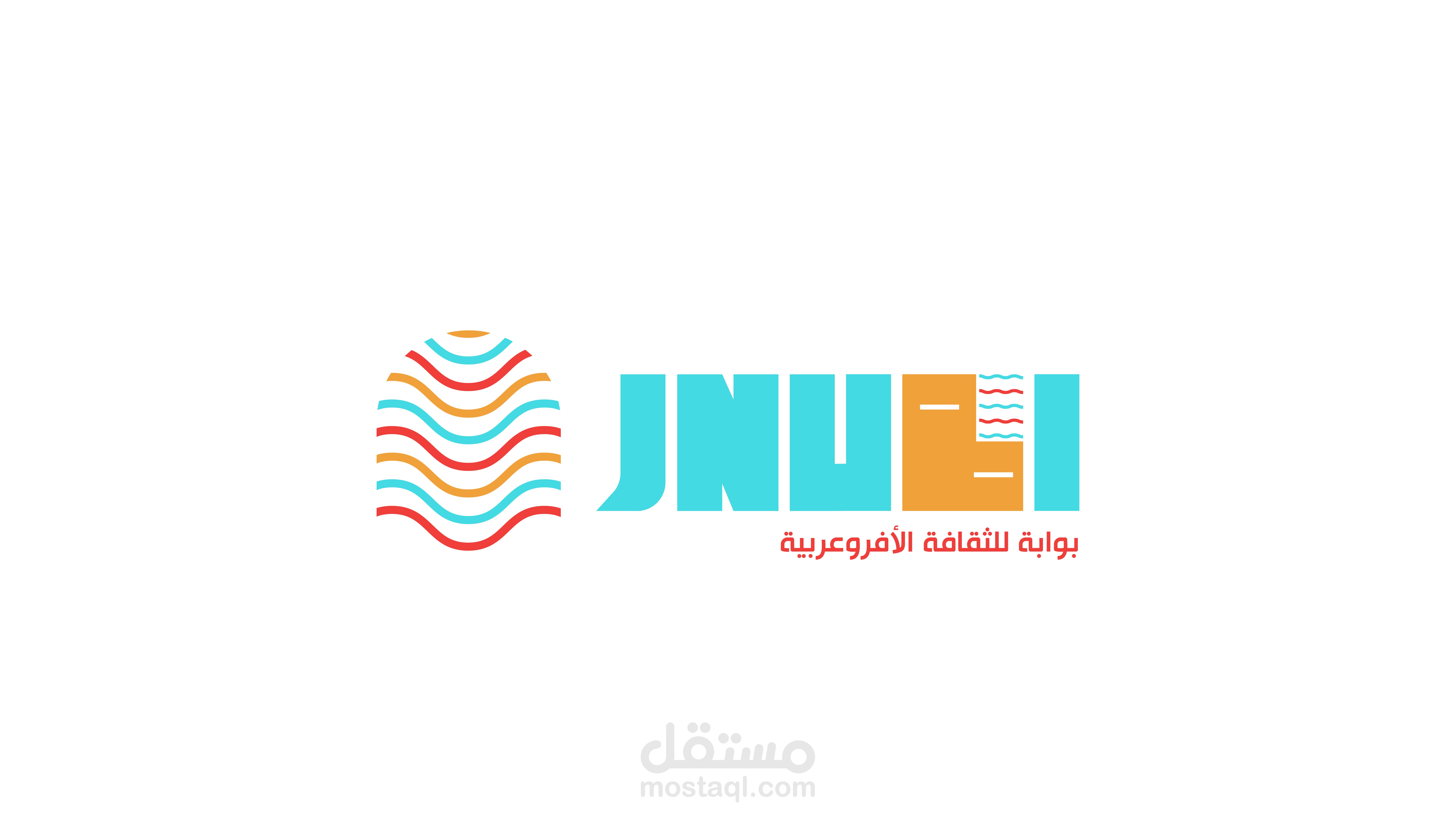 تطبيق J-Nubi