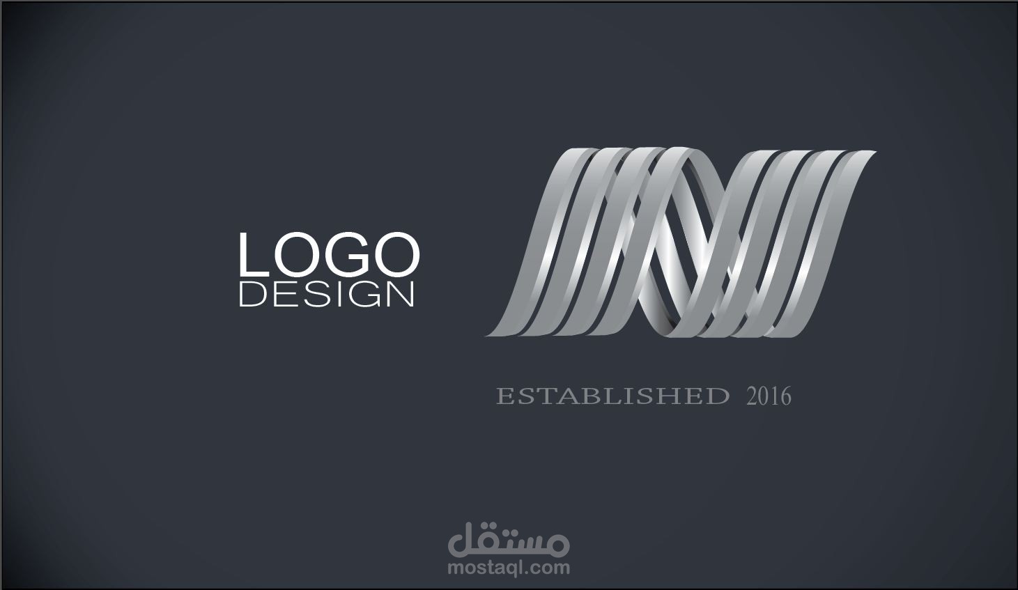 Professional logo design