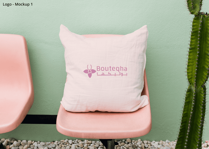 Bouteqha - Logo Design