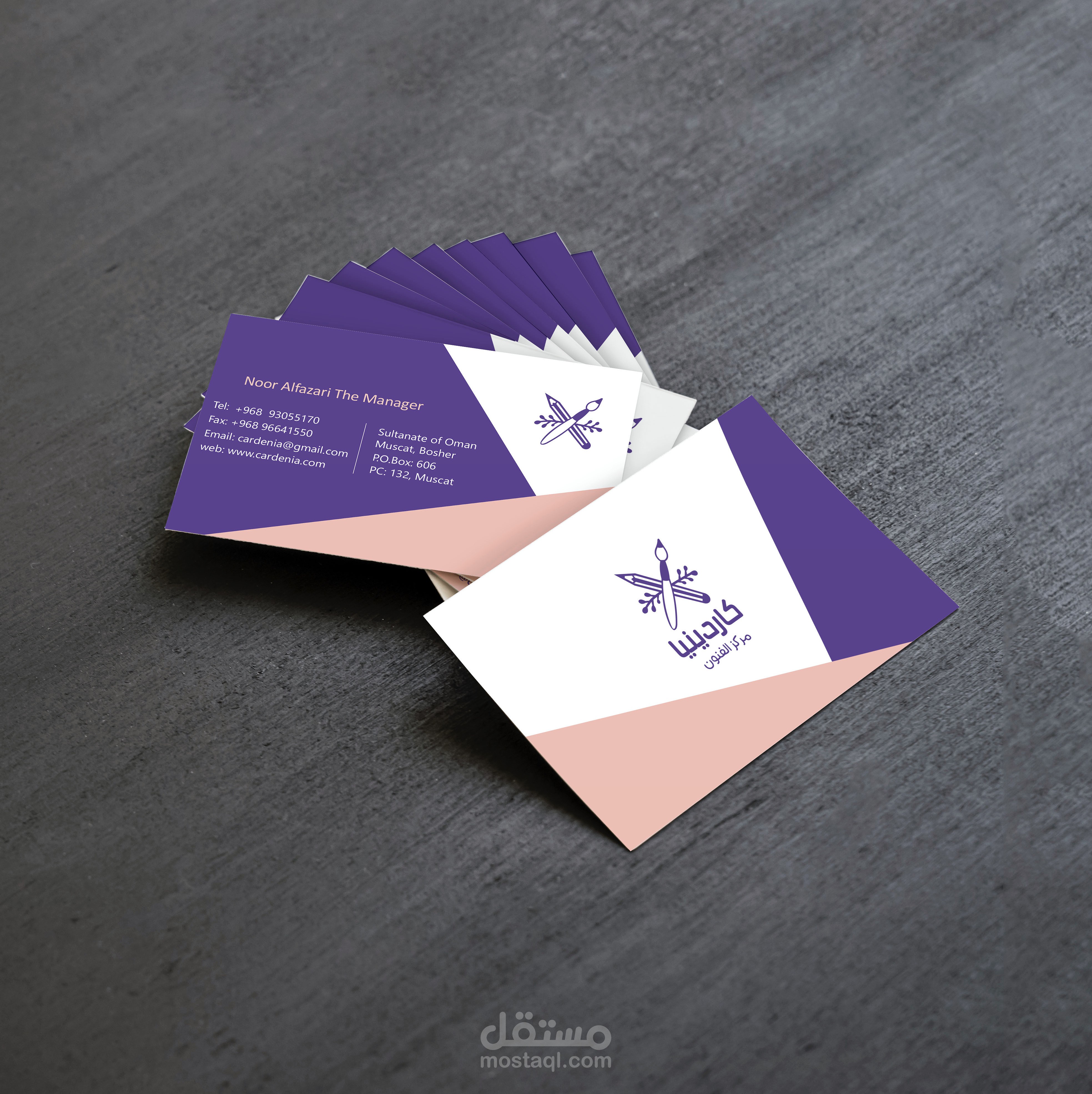 Business Card