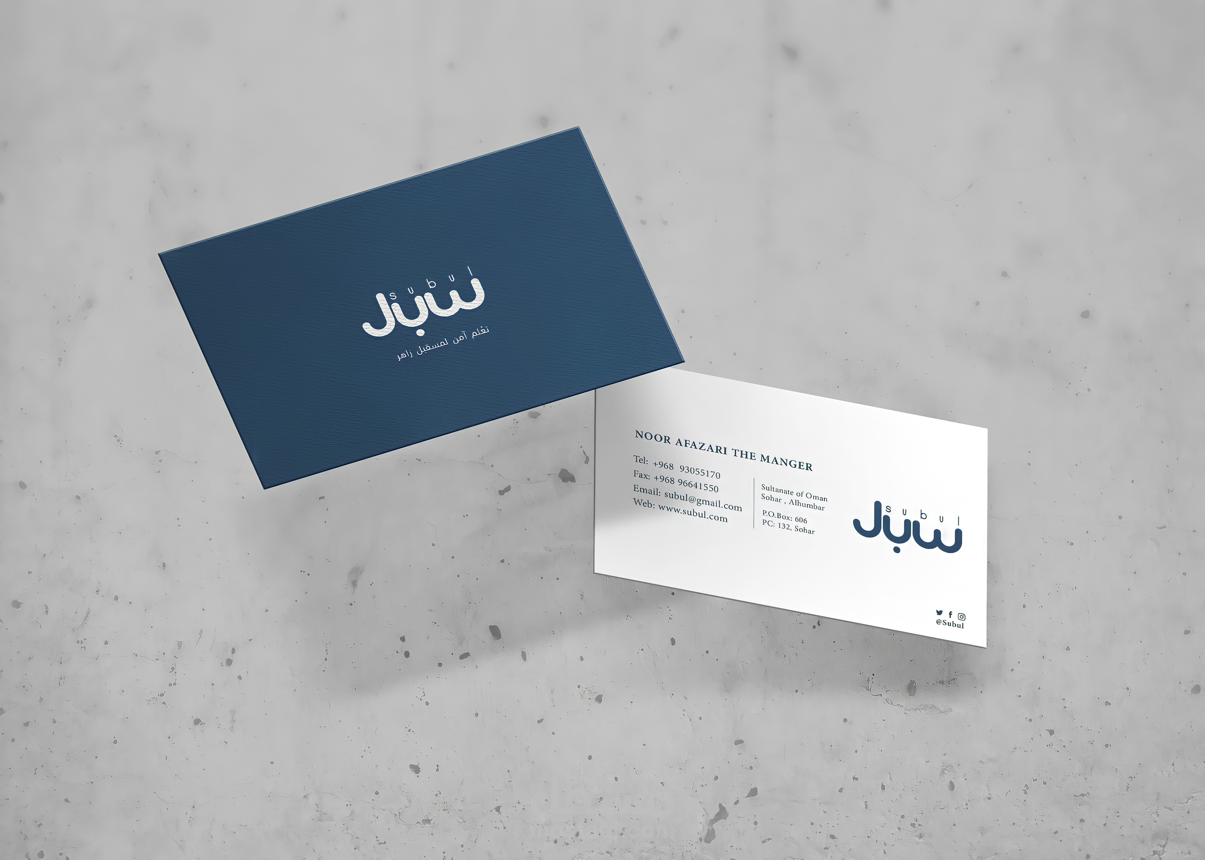 Business Card