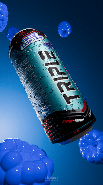 3d advertisement of can