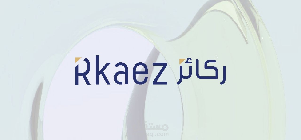 شعار ركائز
