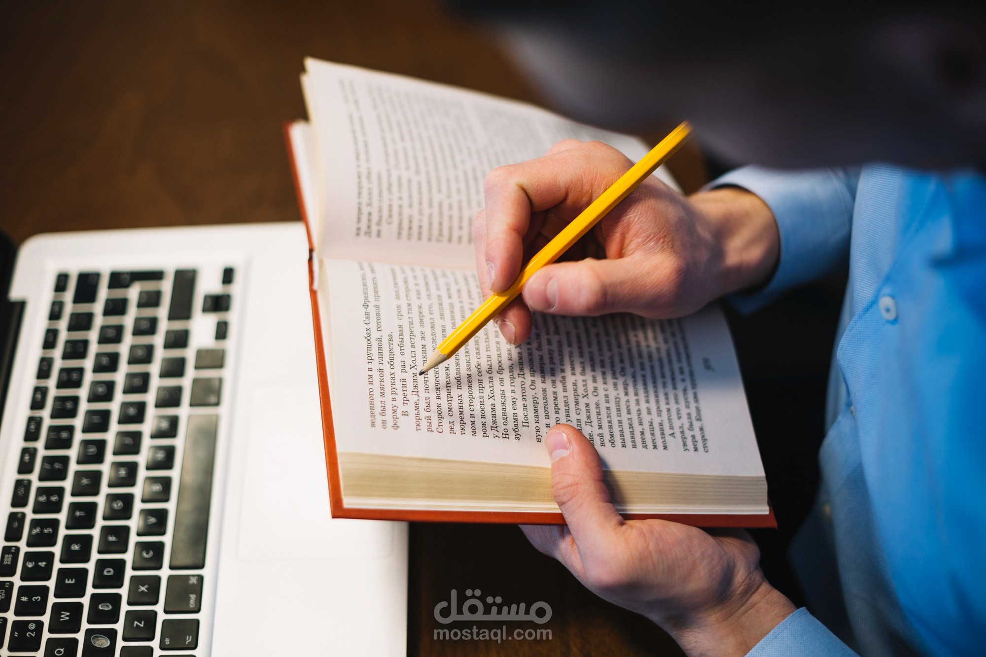 ترجمة من اللغة العربية إلى الإنجليزية