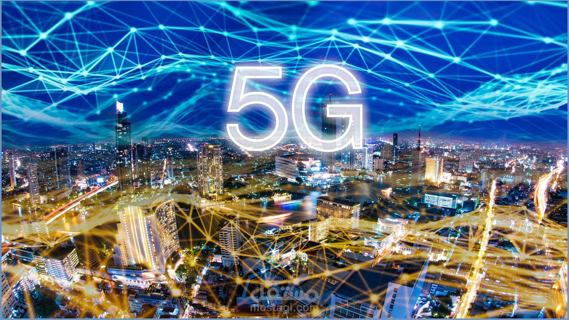 تقرير عن دور وتأثير تقنية 5G في صناعة الهندسة والكهرباء والكمبيوتر