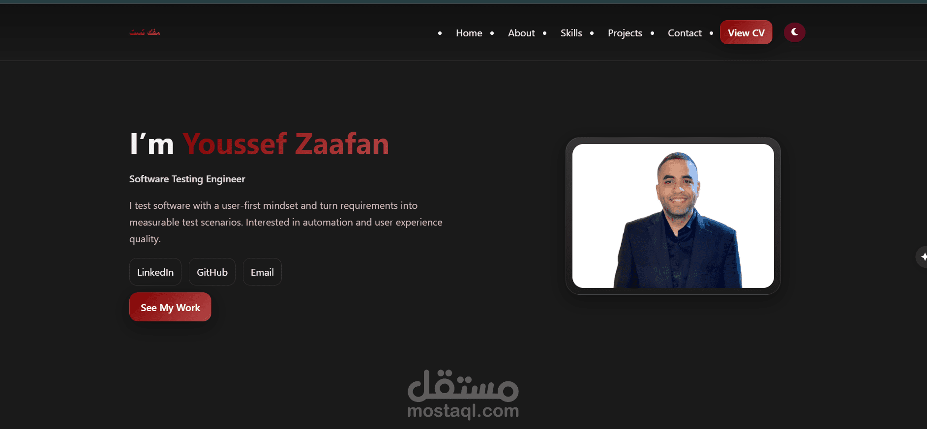 Portfolio