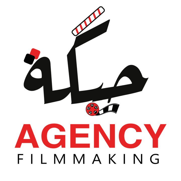 Logo design Habka filmmaking