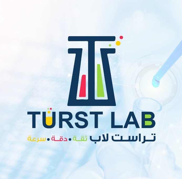 Turest lab  logo design