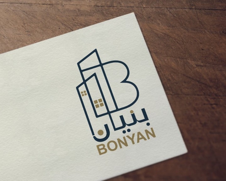 Logo bonyan for engineering consultancy