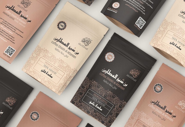 coffee packaging