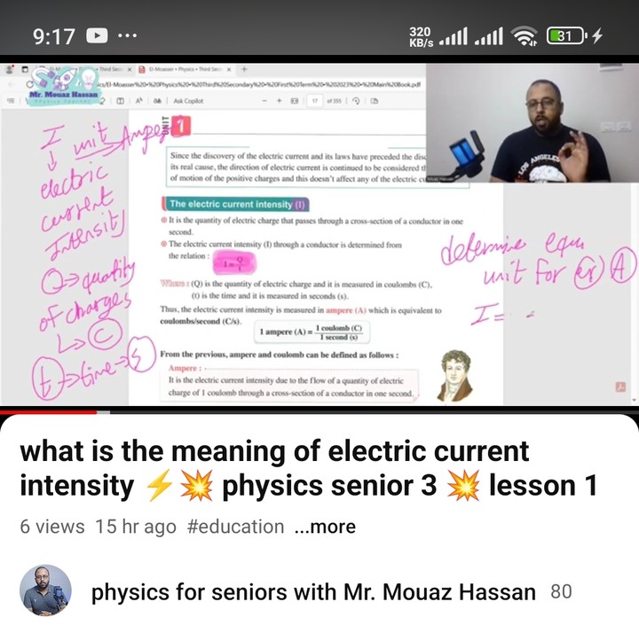 What's the meaning of electric current intensity