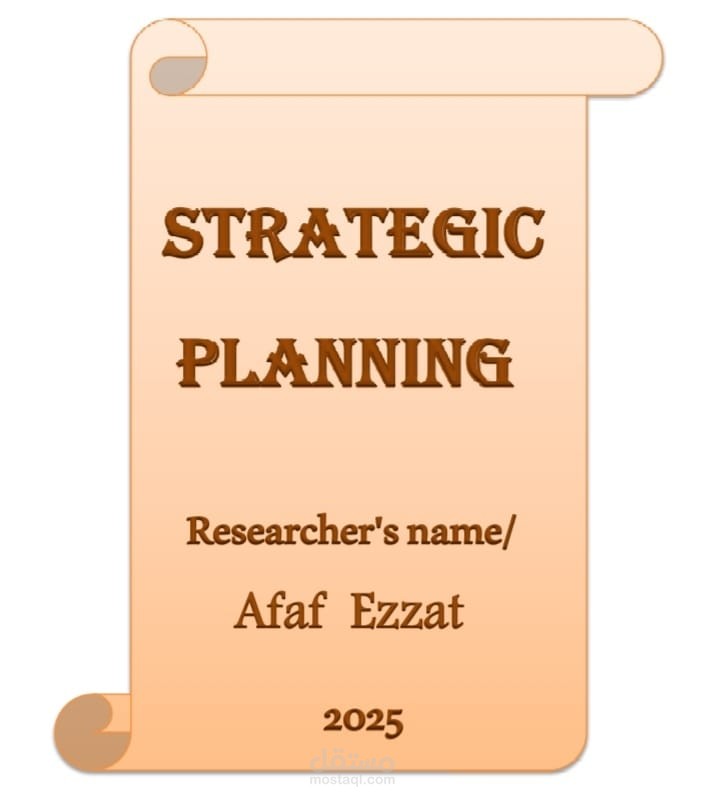 التخطيط الاستراتيجي Strategic planning