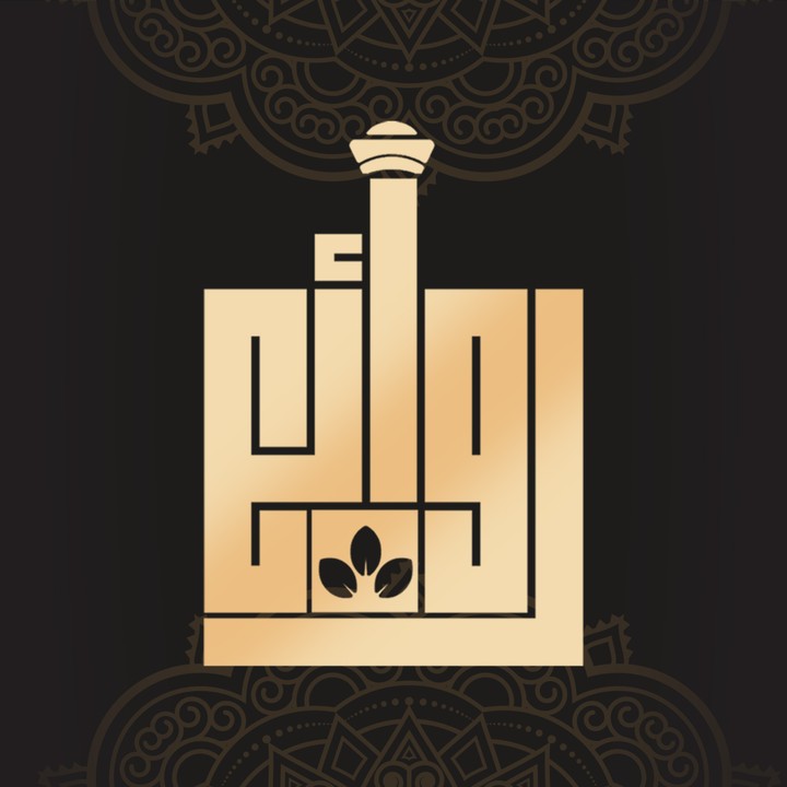 logo RAWAYIE Perfume