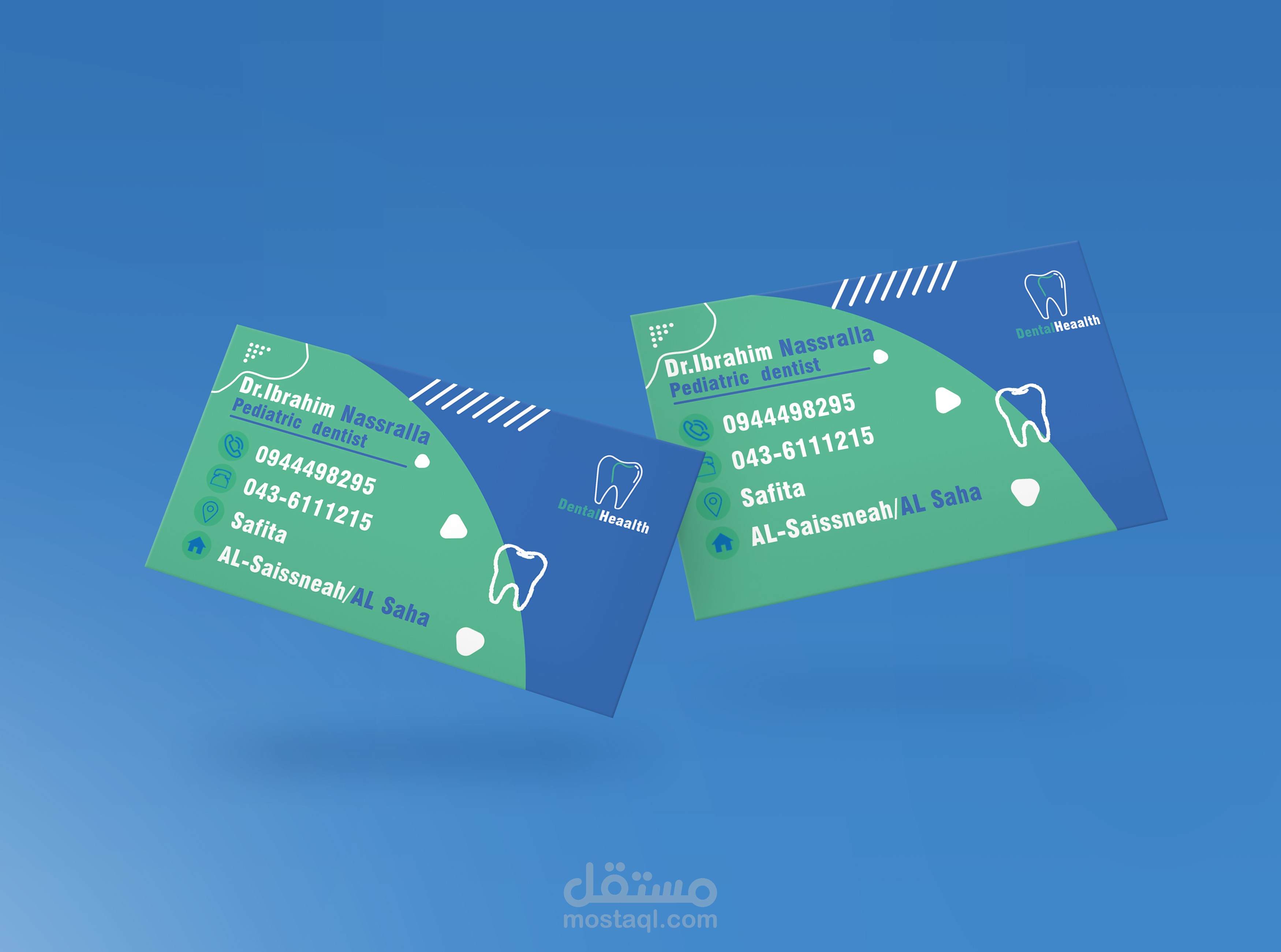 تصميم كرت شخصي لطبيب اسنان