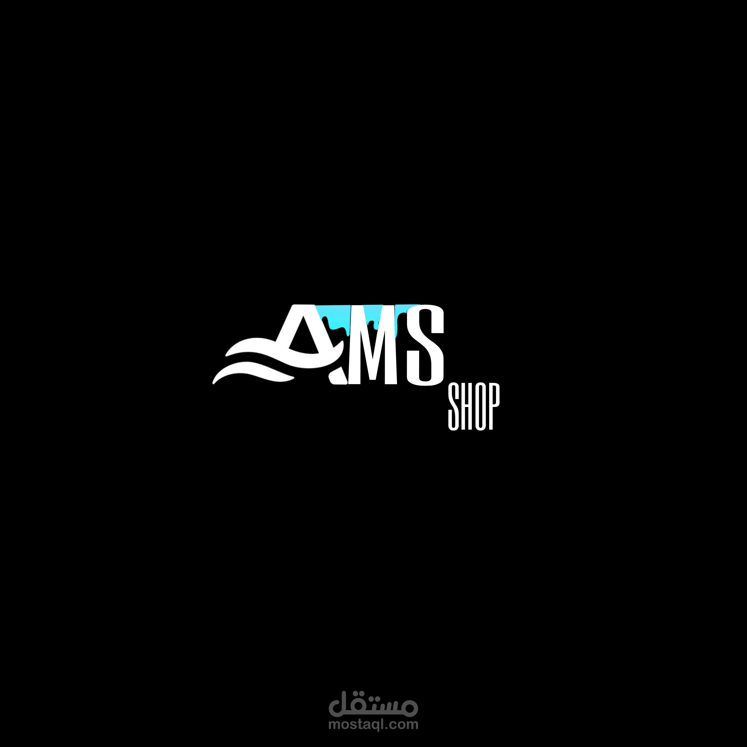 AMS SHOP | مستقل