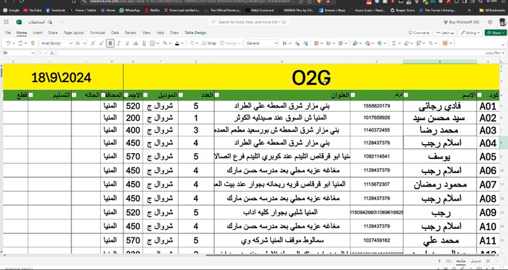 Excel tracker