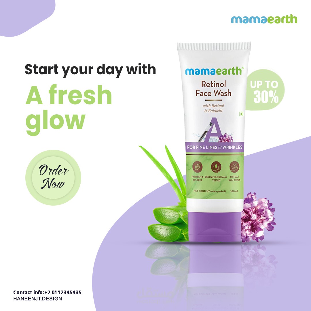 SOCIAL MEDIA DESIGN FOR MAMA EARTH