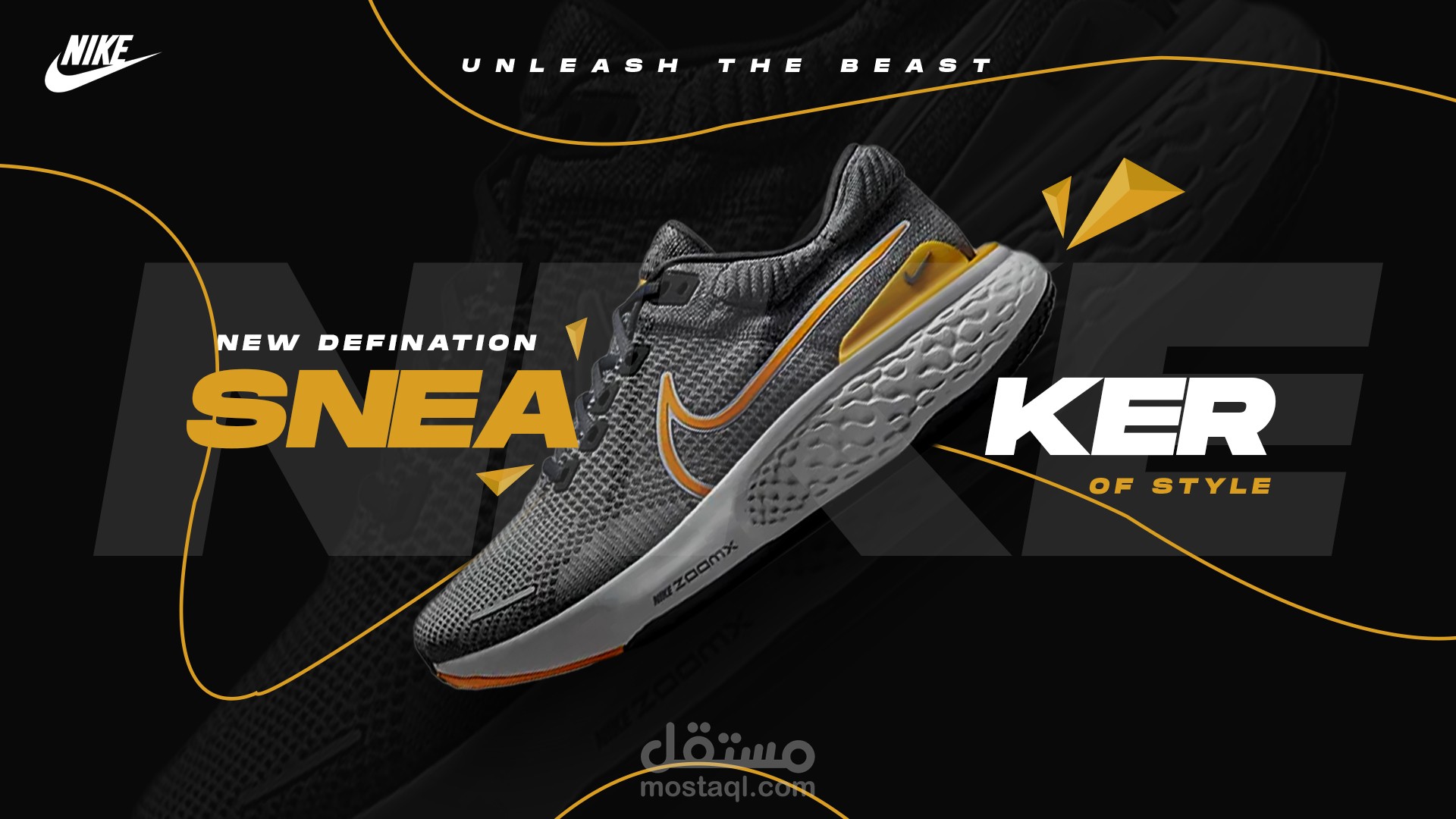 Social media design for nike